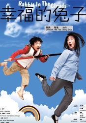 夜夜春商城