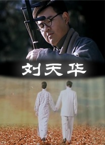 夜夜春商城
